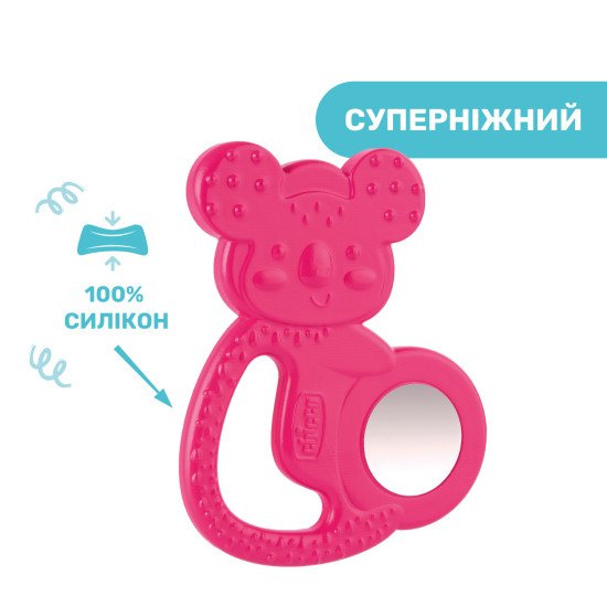Прорезыватель для зубов Chicco "Коала"