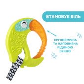 Прорезыватель для зубов Chicco "Тукан" Прорезыватель для зубов Chicco "Тукан"