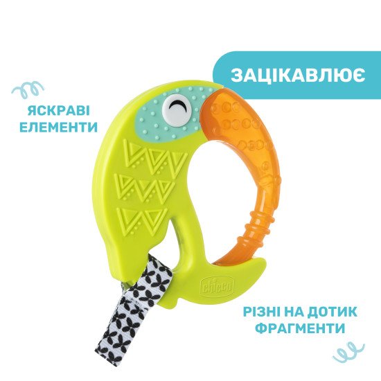 Прорезыватель для зубов Chicco "Тукан" Прорезыватель для зубов Chicco "Тукан"