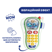 Іграшка Chicco "Мобільний телефон" Іграшка Chicco "Мобільний телефон"