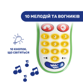 Іграшка Chicco "Мобільний телефон" Іграшка Chicco "Мобільний телефон"