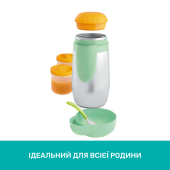Термос-контейнер для детского питания Chicco Термос-контейнер для детского питания Chicco