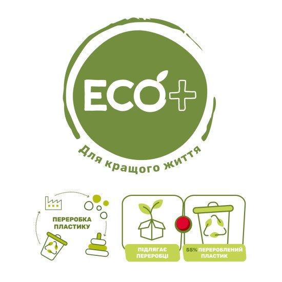 Брязкальце Chicco Eco+ "Ключики"