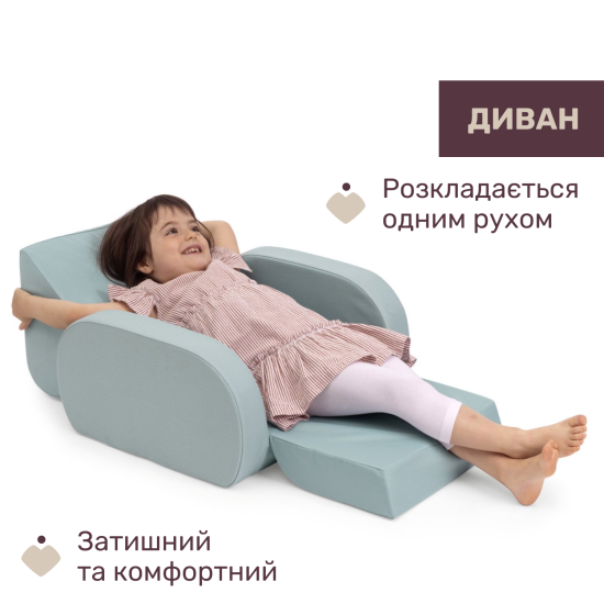 Детское кресло Chicco Twist Детское кресло Chicco Twist