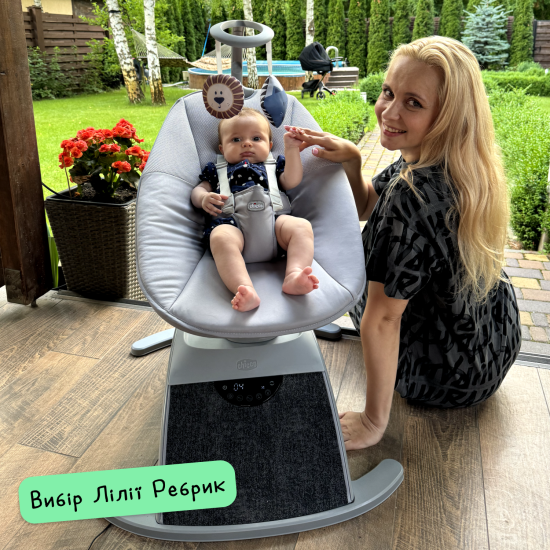 Заколисуючий центр Chicco Comfy Wave Заколисуючий центр Chicco Comfy Wave