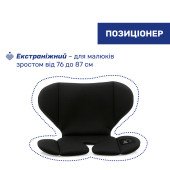Автокрісло Chicco Mokita i-Size (95) Автокрісло Chicco Mokita i-Size (95)