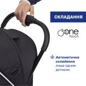 Прогулянкова коляска Chicco Goody XPlus Прогулянкова коляска Chicco Goody XPlus