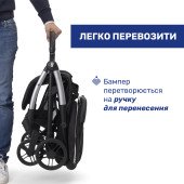 Прогулянкова коляска Chicco Goody XPlus Прогулянкова коляска Chicco Goody XPlus