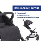 Прогулянкова коляска Chicco Goody XPlus Прогулянкова коляска Chicco Goody XPlus