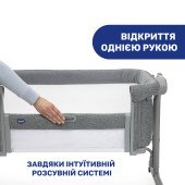 Дитяче ліжечко Chicco Next2Me Magic Evo темно-сірий