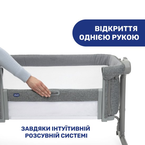 Дитяче ліжечко Chicco Next2Me Magic Evo темно-сірий