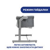 Дитяче ліжечко Chicco Next2Me Magic Evo темно-сірий