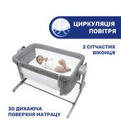 Дитяче ліжечко Chicco Next2Me Magic Evo темно-сірий