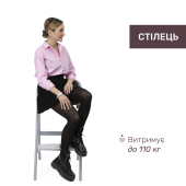 Стільчик для годування 3 в 1 Chicco Crescendo Up Стільчик для годування 3 в 1 Chicco Crescendo Up