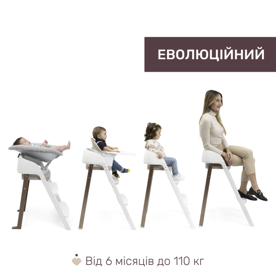 Стільчик для годування 3 в 1 Chicco Crescendo Up бежевий Стільчик для годування 3 в 1 Chicco Crescendo Up бежевий
