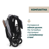Коляска прогулянкова Chicco Glee сірий Коляска прогулянкова Chicco Glee сірий