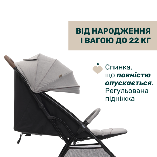 Коляска прогулянкова Chicco Glee сірий Коляска прогулянкова Chicco Glee сірий