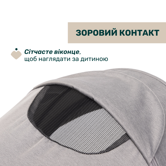 Коляска прогулянкова Chicco Glee сірий Коляска прогулянкова Chicco Glee сірий
