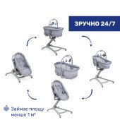 Ліжечко-стільчик 5 в 1 Chicco Baby Hug Pro сірий
