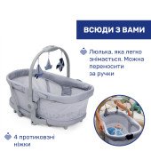 Ліжечко-стільчик 5 в 1 Chicco Baby Hug Pro сірий