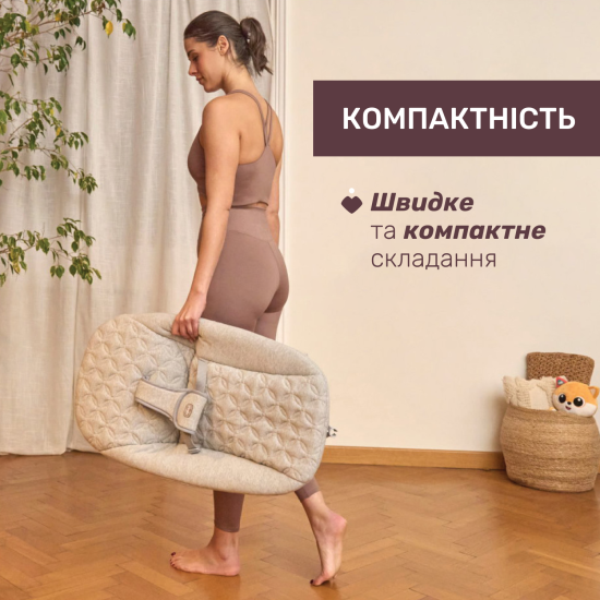 Шезлонг Chicco Zen Wave Шезлонг Chicco Zen Wave