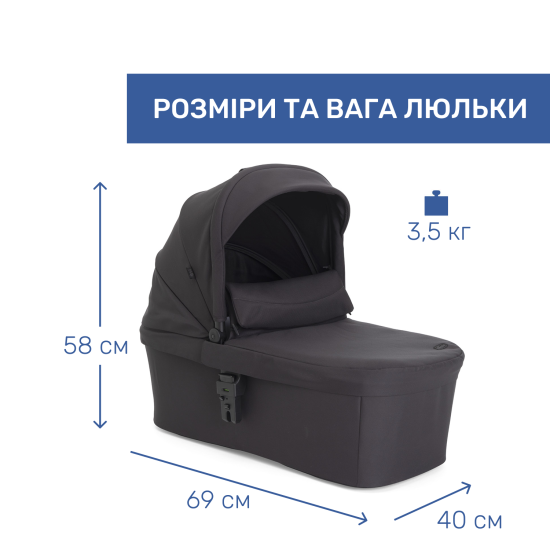 Коляска 2 в 1 Chicco Seety Коляска 2 в 1 Chicco Seety