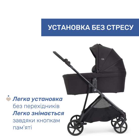 Коляска 2 в 1 Chicco Seety Коляска 2 в 1 Chicco Seety