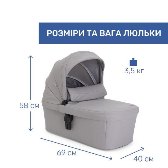 Коляска універсальна 2 в 1 Chicco Seety Cloud Коляска універсальна 2 в 1 Chicco Seety Cloud