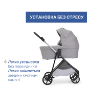 Коляска універсальна 2 в 1 Chicco Seety Cloud Коляска універсальна 2 в 1 Chicco Seety Cloud