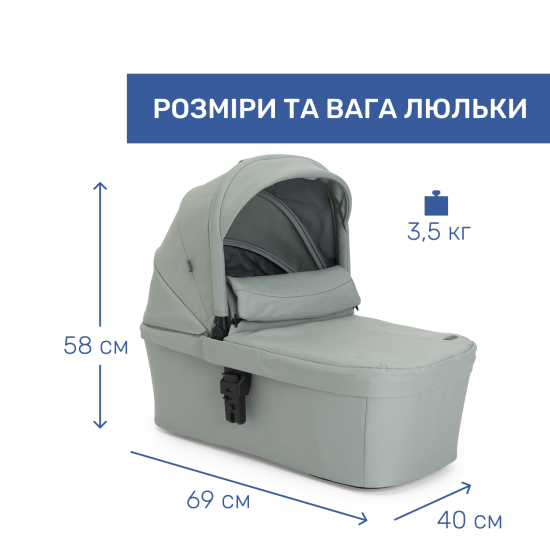 Коляска універсальна 2 в 1 Chicco Seety Sage Коляска універсальна 2 в 1 Chicco Seety Sage
