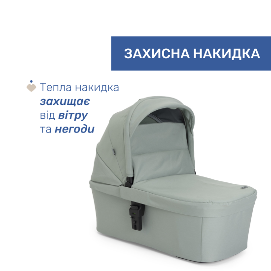 Коляска універсальна 2 в 1 Chicco Seety Sage Коляска універсальна 2 в 1 Chicco Seety Sage