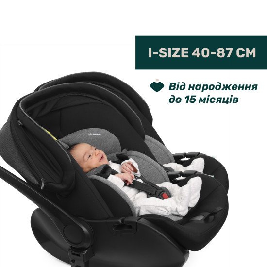 Автокресло Chicco First-Seat Recline i-Size, группа 0+ Автокресло Chicco First-Seat Recline i-Size, группа 0+
