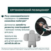 Автокресло Chicco First-Seat Recline i-Size, группа 0+ Автокресло Chicco First-Seat Recline i-Size, группа 0+