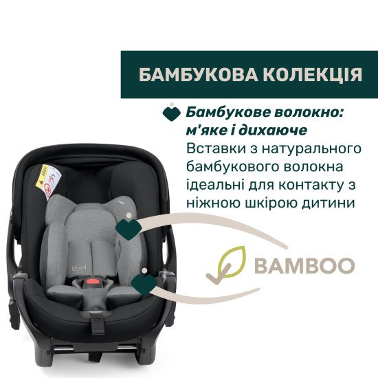 Автокресло Chicco First-Seat Recline i-Size (45) Автокресло Chicco First-Seat Recline i-Size (45)
