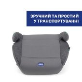 Автокрісло-бустер Chicco Quasar Fix i-Size (85) Автокрісло-бустер Chicco Quasar Fix i-Size (85)