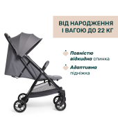 Коляска прогулянкова Chicco Urbino сірий Коляска прогулянкова Chicco Urbino сірий