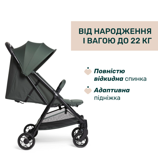 Коляска прогулянкова Chicco Urbino оливковий Коляска прогулянкова Chicco Urbino оливковий