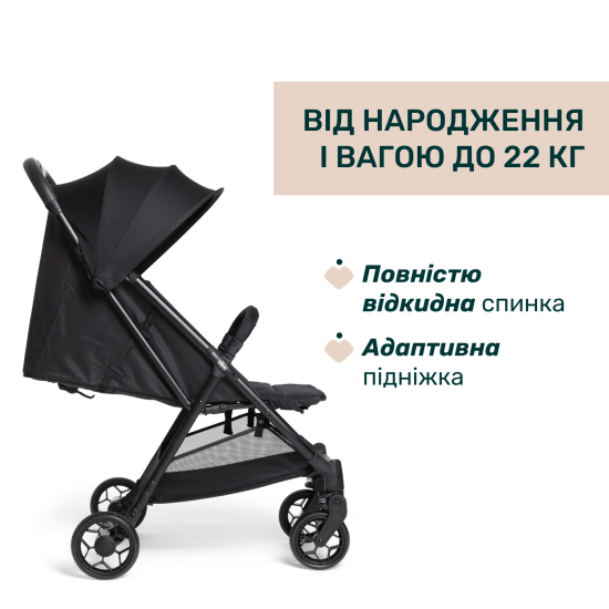 Коляска прогулянкова Chicco Urbino чорний