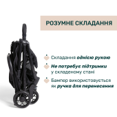 Коляска прогулянкова Chicco Urbino чорний