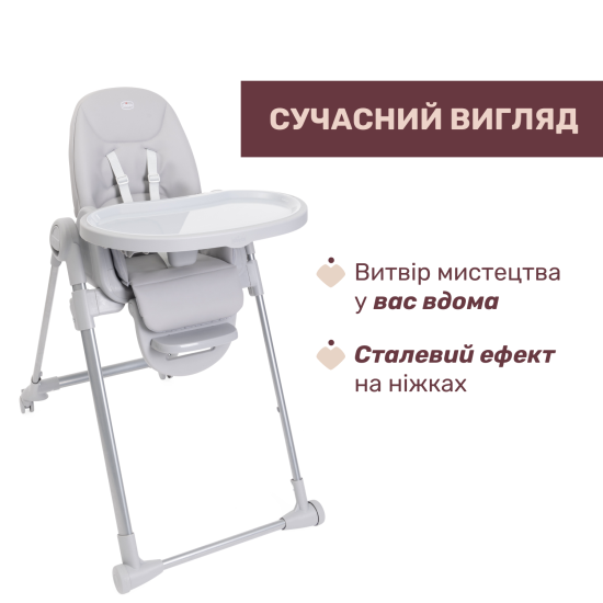 Стульчик для кормления Chicco Polly Armonia Стульчик для кормления Chicco Polly Armonia