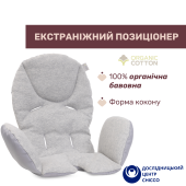 Стульчик для кормления Chicco Polly Armonia Стульчик для кормления Chicco Polly Armonia