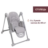 Стульчик для кормления Chicco Polly Armonia Стульчик для кормления Chicco Polly Armonia