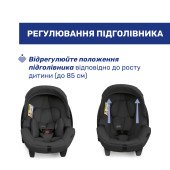 Автокрісло Chicco Kory Plus i-Size (45) Автокрісло Chicco Kory Plus i-Size (45)