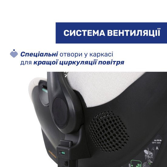 Автокрісло Chicco Kory Plus i-Size (50) Автокрісло Chicco Kory Plus i-Size (50)