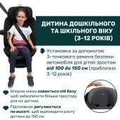 Автокрісло Chicco EverOne i-Size (73) Автокрісло Chicco EverOne i-Size (73)