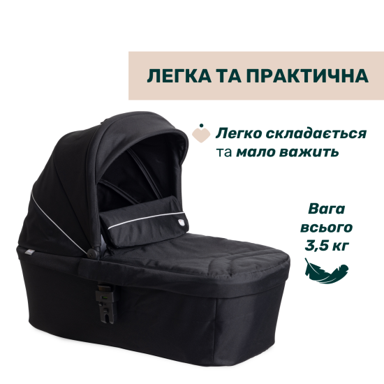 Коляска 2 в 1 Chicco Activ3 New