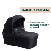Коляска 2 в 1 Chicco Activ3 New