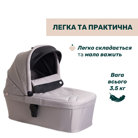 Коляска універсальна 2 в 1 Chicco Activ3 New сірий Коляска універсальна 2 в 1 Chicco Activ3 New сірий
