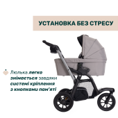 Коляска універсальна 2 в 1 Chicco Activ3 New сірий Коляска універсальна 2 в 1 Chicco Activ3 New сірий