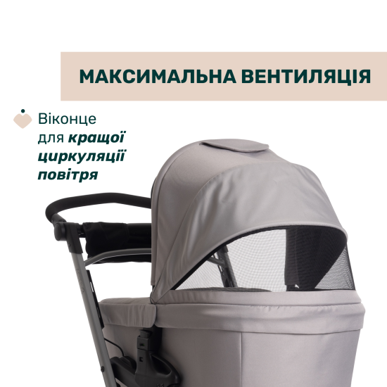 Коляска універсальна 2 в 1 Chicco Activ3 New сірий Коляска універсальна 2 в 1 Chicco Activ3 New сірий